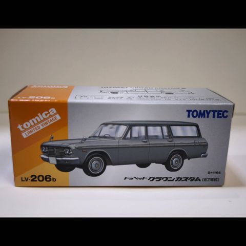  Mô hình xe Tomytec 1/64 TOYOPET CROWN CUSTOM Gray 1967 LV-206b 