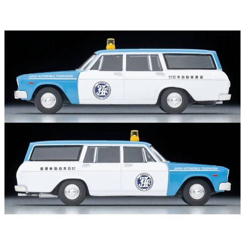  Mô hình xe TOMYTEC LV-203b Toyopet Master Line Light Van JAF 1966 