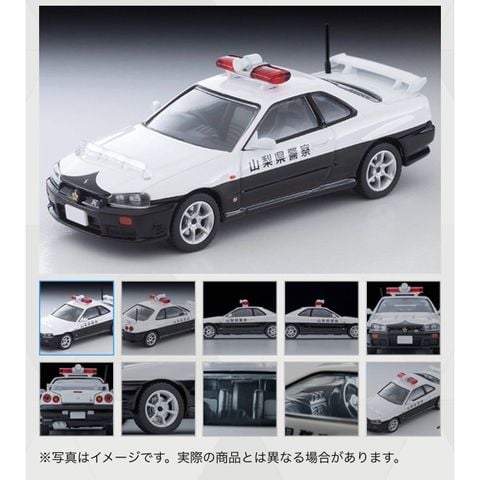  Mô hình xe TOMYTEC LV-N366a Nissan Skyline 2-Door Sport Coupe, 25GT TURBO Patrol Car 