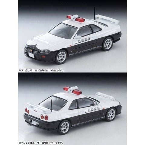  Mô hình xe TOMYTEC LV-N366a Nissan Skyline 2-Door Sport Coupe, 25GT TURBO Patrol Car 
