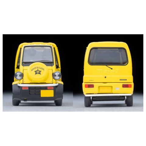  Mô hình xe TOMYTEC LV-N362b Daihatsu Midget II Cargo R Type Yellow 