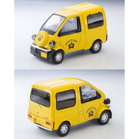  Mô hình xe TOMYTEC LV-N362b Daihatsu Midget II Cargo R Type Yellow 