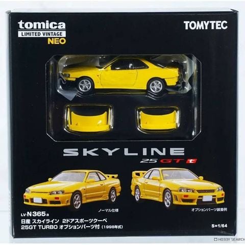  Mô hình xe TOMYTEC LV-N365a Nissan Skyline 2-Door Sport Coupe 25GT TURBO 