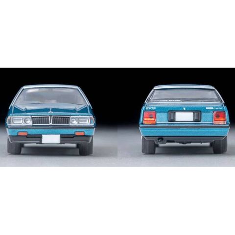  Mô hình xe TOMYTEC LV-N69d Toyota Corona Hardtop 1800GT-TR Turquoise 84 