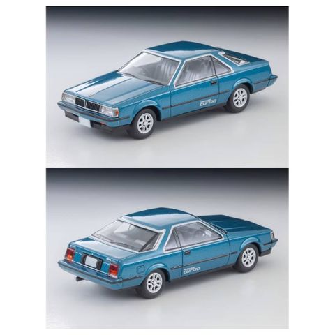  Mô hình xe TOMYTEC LV-N69d Toyota Corona Hardtop 1800GT-TR Turquoise 84 