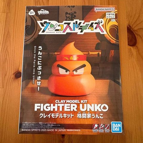  Mô hình lắp ráp BANDAI NAMCO CLAY MODEL KIT FIGHTER UNKO 