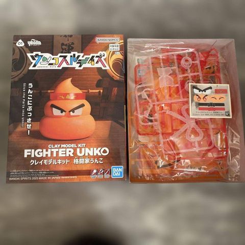  Mô hình lắp ráp BANDAI NAMCO CLAY MODEL KIT FIGHTER UNKO 