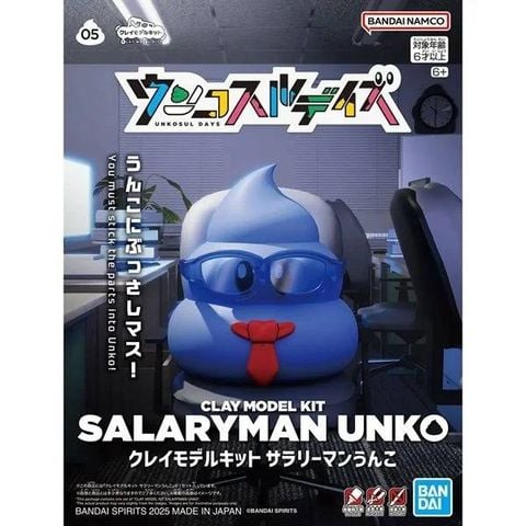  Đồ chơi CLAY MODEL KIT SALARYMAN UNKO 