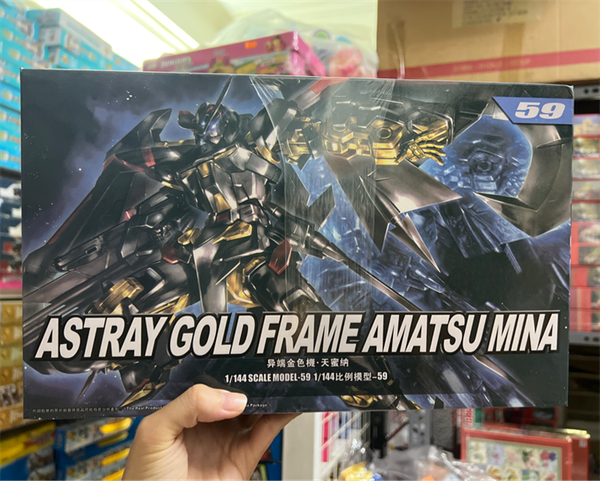 59 23win08 com Gundam Astray Gold Frame 