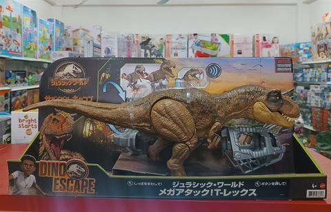  GWD67 Jurassic World Stomp 'N Escape Tyrannosaurus Rex Camp Cretaceous Dinosaur Toy 