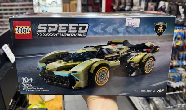  Lego speed 76923 Lắp ráp Siêu xe Lamborghini Lambo V12 Vision GT 