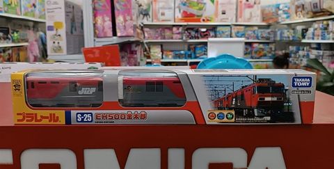  S-25 EH500 Kintaro 