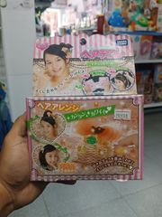 productPrev