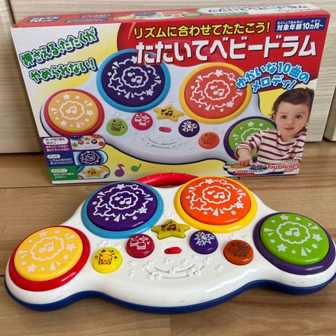  Đồ chơi trống nhạc No.8845 Royal Baby Drum Musical Instrument Toy 