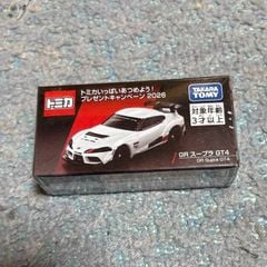 productNext