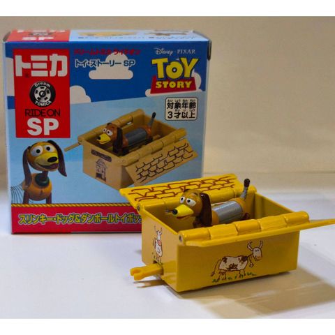  Mô hình xe Tomica Dream Ride-On Toystory 5 Slinkydog 