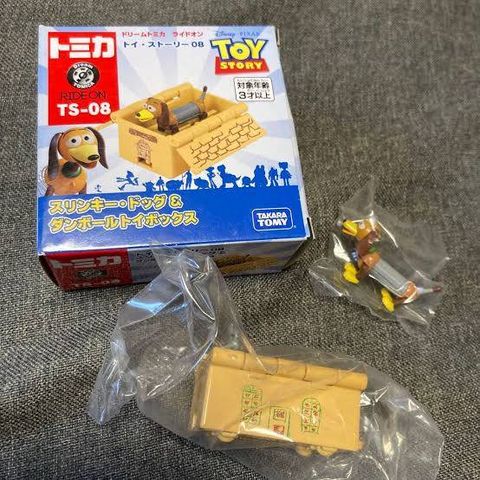  Mô hình xe Tomica Dream Ride-On Toystory 5 Slinkydog 