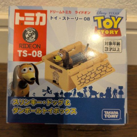  Mô hình xe Tomica Dream Ride-On Toystory 5 Slinkydog 