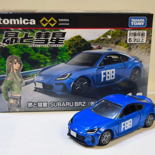  Mô hình xe Tomica Premium Unlimited 14 Subaru Brz 