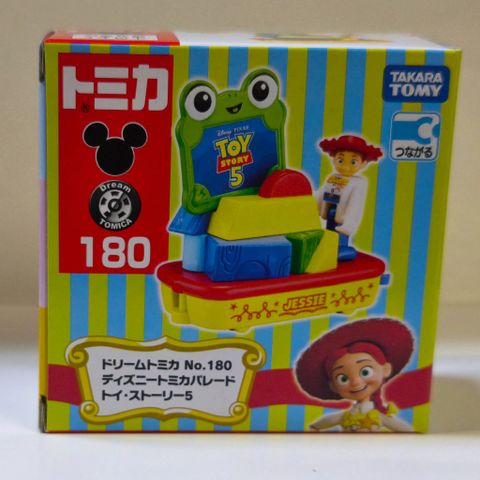  Mô hình xe Tomica Dream 180 Disney Sp Parade Toy Story 5 
