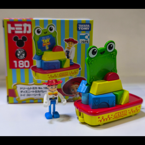  Mô hình xe Tomica Dream 180 Disney Sp Parade Toy Story 5 