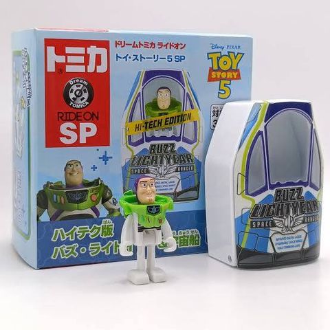  Mô hình xe Tomica Dream Ride-On Buzz & Spaceship 