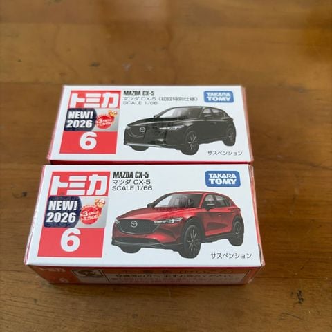  Xe mô hình Tomica 6 Mazda CX-5 (đỏ) 