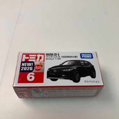  Xe mô hình Tomica 6 Mazda CX-5 (đen) 
