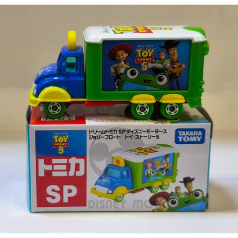  Mô hình xe Tomica Disney Motors Jolly Float Toy Story 5 