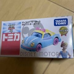 productNext