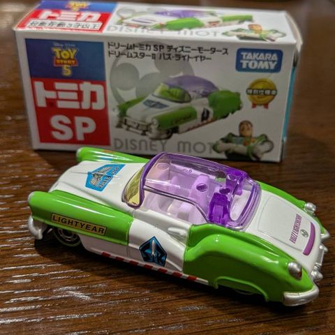  Mô hình xe Tomica Disney Motors Dreamstar 2 Buzz Lightyear 
