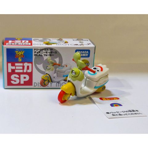  Xe mô hình Tomica Disney Motors Chimchim Forky 