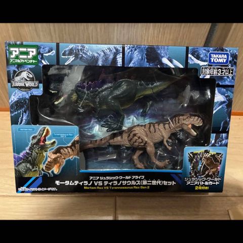  Bộ 2 mô hình Ania Jurassic World Alive Motom Tyranno VS Tyrannosaurus (2nd Generation) 