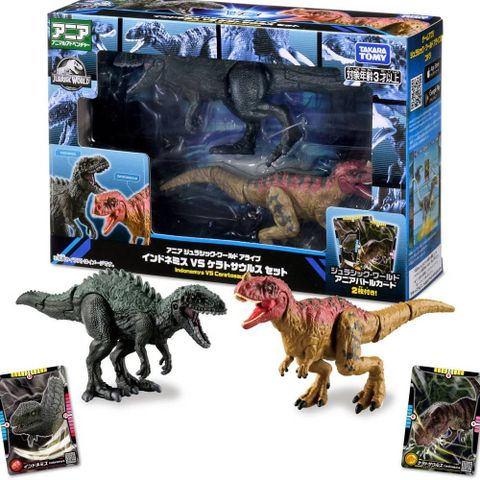  Bộ 2 khủng long có kèm thẻ Ania Jurassic World Alive Indonesymis VS Keratosaurus Set 