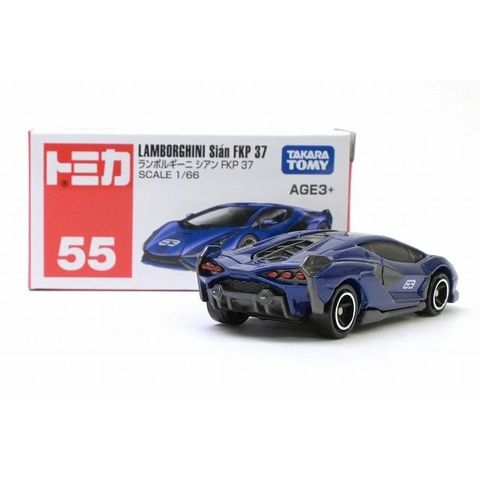  Mô hình xe Tomica 55 Lamborghini Sian FKP 37 