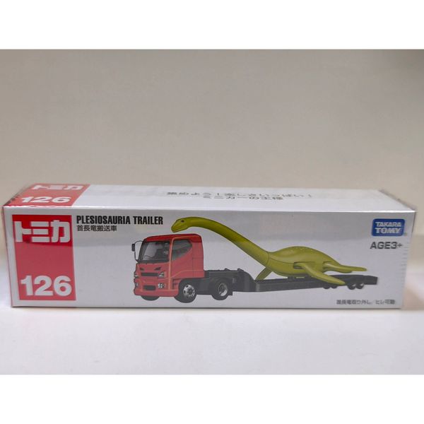 Mô hình xe Tomica Long 126 Plesiosauria Trailer