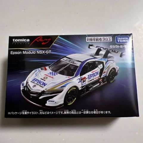  Mô hình xe đua Tomica Premium Racing Epson Module NSX-GT 2018 
