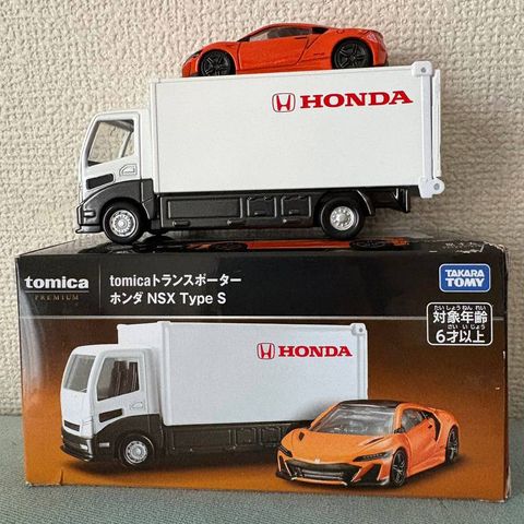  Mô hình xe Tomica Premium Tomica Transporter Honda NSX Type S 