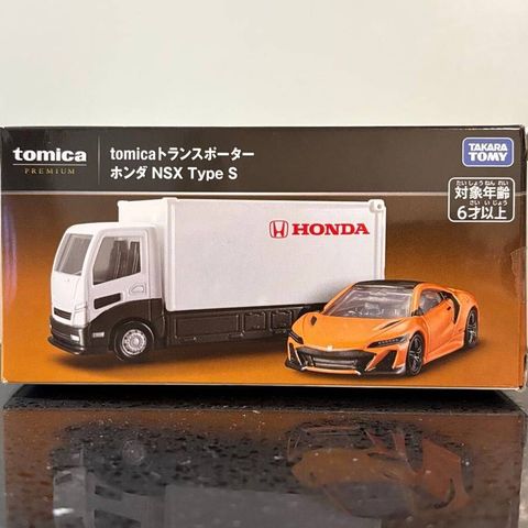  Mô hình xe Tomica Premium Tomica Transporter Honda NSX Type S 