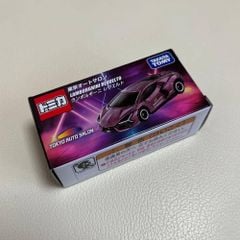 productNext