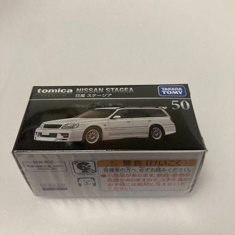 Mô hình xe Tomica Premium 50 Nissan Stagea 