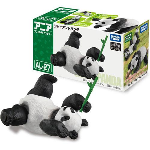  Mô hình gấu trúc ANIA AL-27 Giant Panda New 