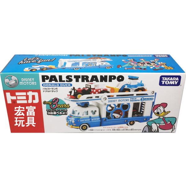  Disney motor Palstranpo Donald duck 