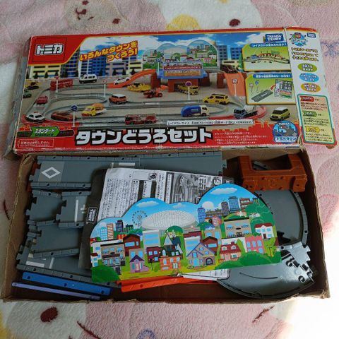  Tomica Town Road Set (Tomica) 