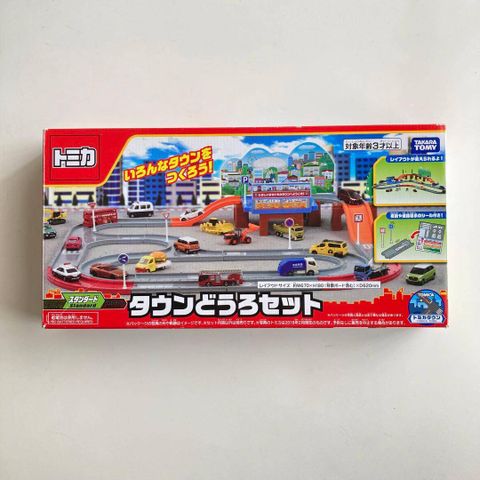  Tomica Town Road Set (Tomica) 