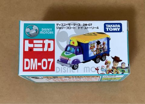  Disney Motors DM-07 Jolly Float 23win2224 