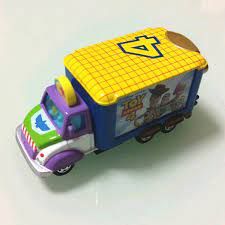  Disney Motors DM-07 Jolly Float 23win2224 