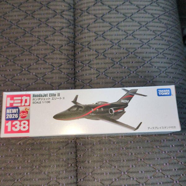 Tomica Long 138 Honda Jet