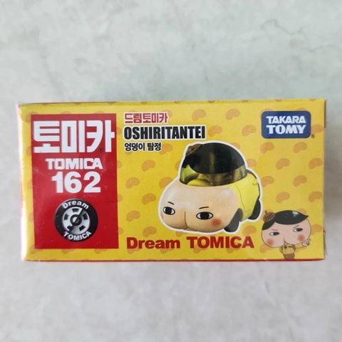  Mô hình xe Tomica 162 Butt Detective 