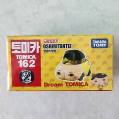 productPrev